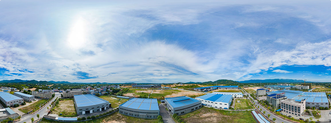 生產基地介紹